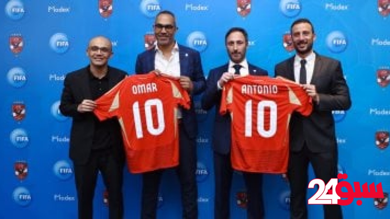 الأهلي يوقع شراكة مع “FIFA Collect” قبل المشاركة في كأس العالم للأندية – سبق 24