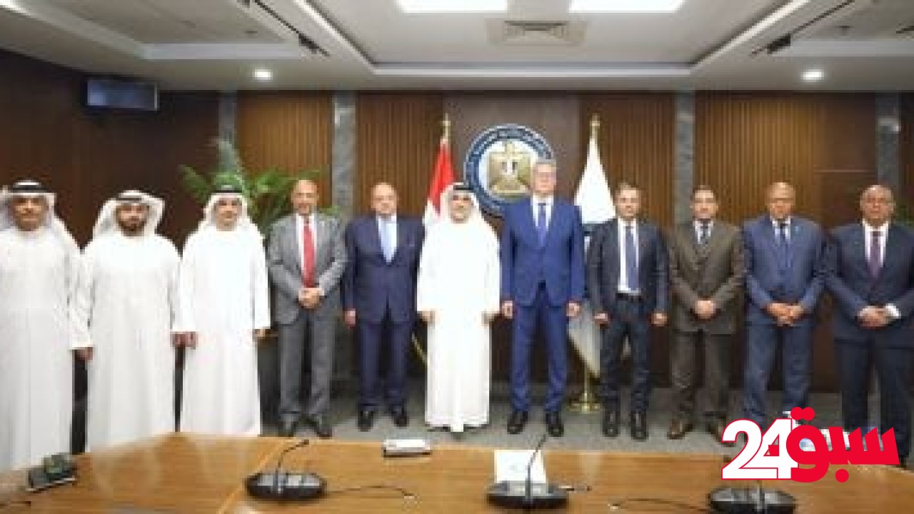 وزير البترول يبحث مع مجموعة موانئ أبوظبي سبل تعزيز التعاون المشترك – سبق 24