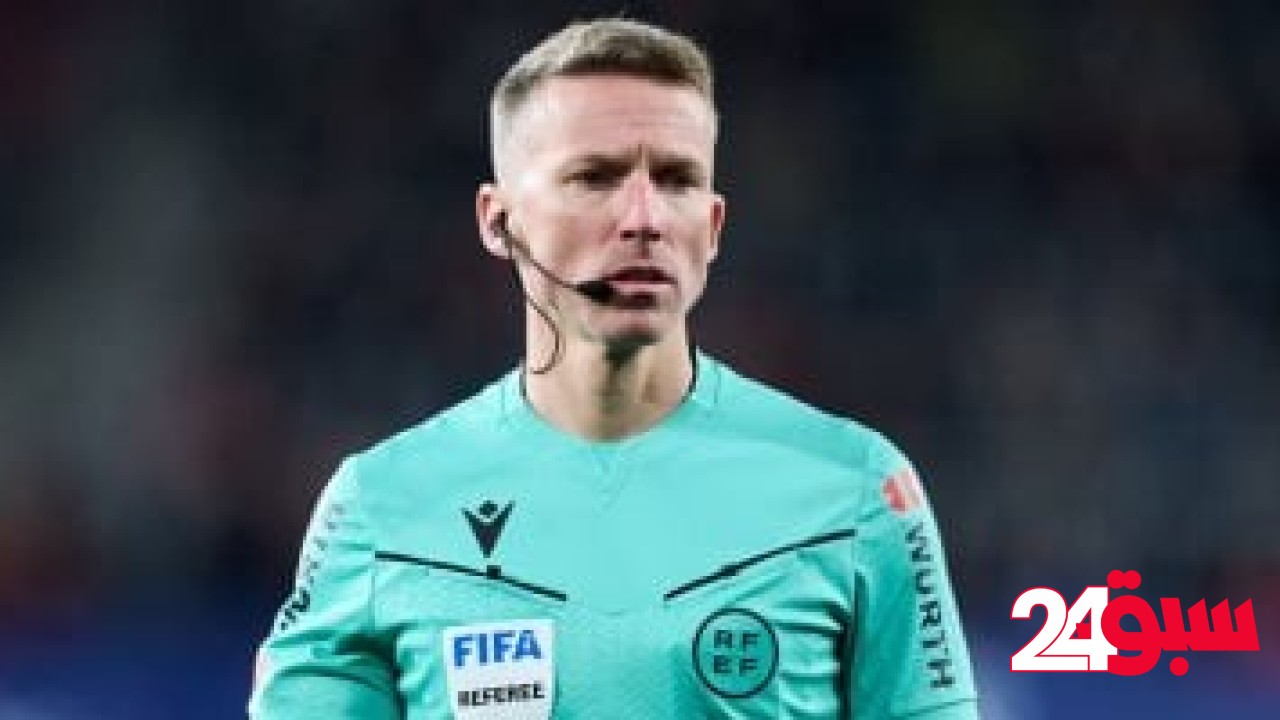 الكشف عن حكم الكلاسيكو الحاسم بين برشلونة ضد ريال مدريد – سبق 24