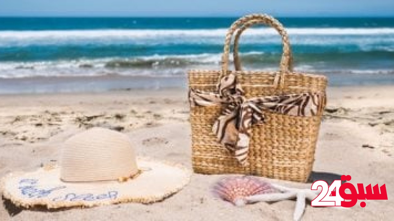 4 حاجات لازم تكون فى شنطتك وإنتى رايحة البحر.. عشان تستمتعى – سبق 24