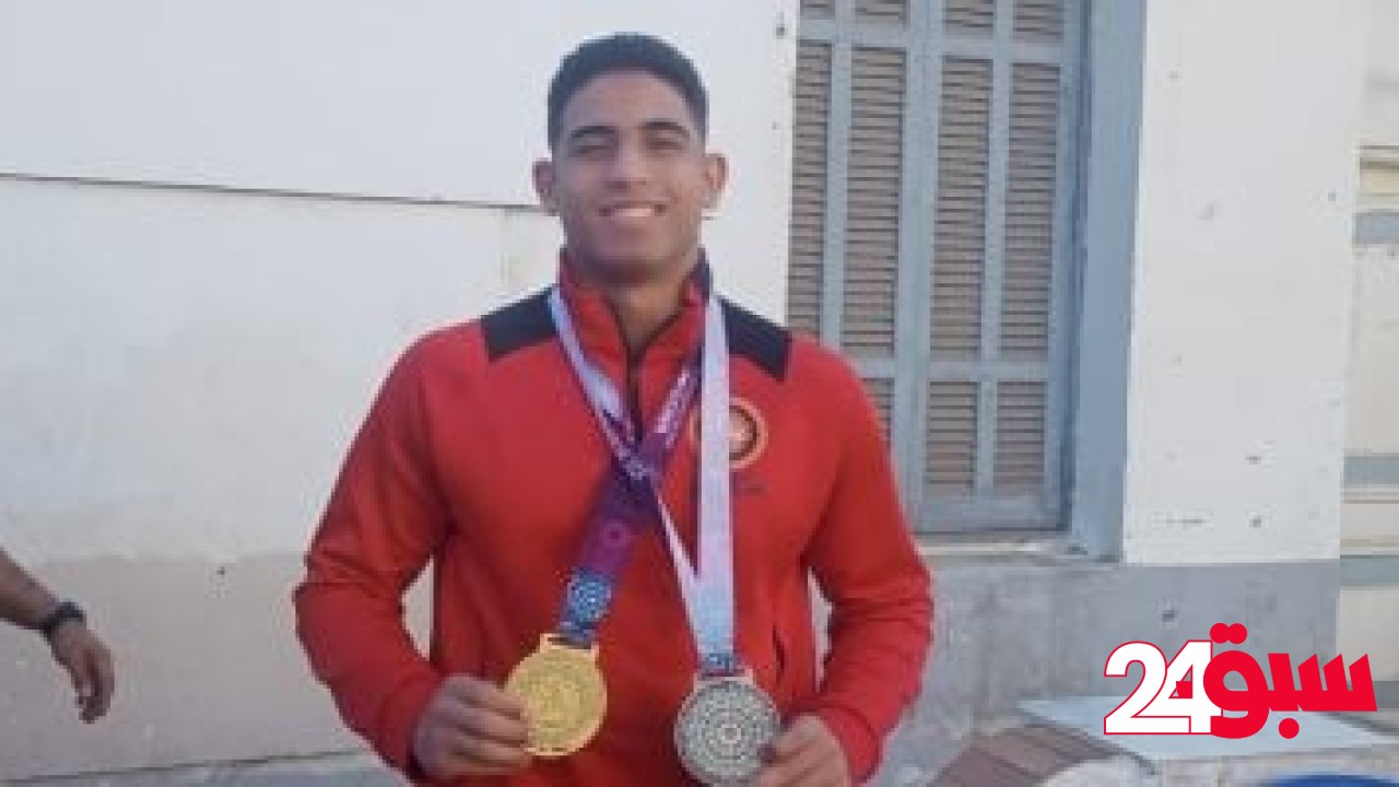 يحيى الجمل بطل أفريقيا للمصارعة: ذهبية المغرب هديتي لمصر والأولمبياد هدفي القادم.. فيديو – سبق 24
