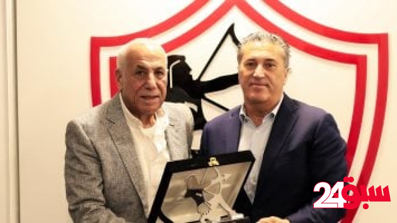 الزمالك يكرم بيسيرو بعد رحيله عن الفريق.. صور – سبق 24