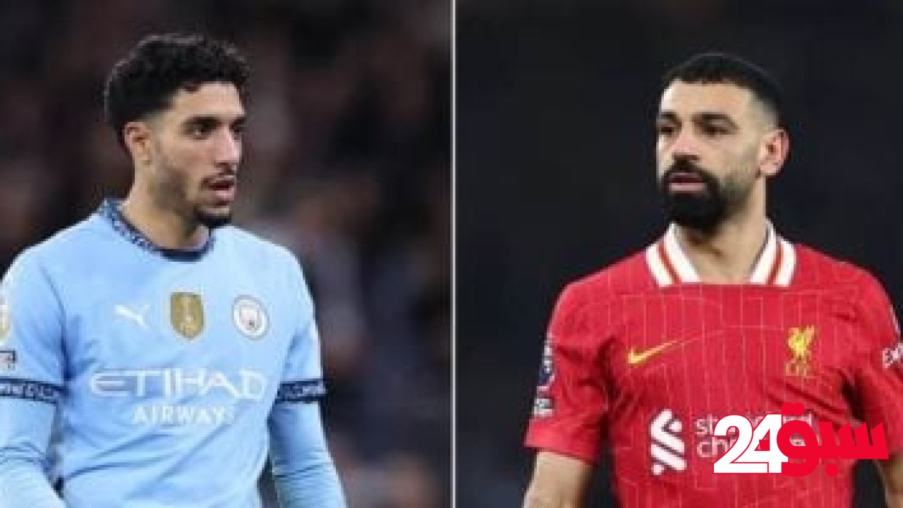 “الكأس ذات الأذنين”.. البطولة المستعصية على نجوم العالم 2025 – سبق 24