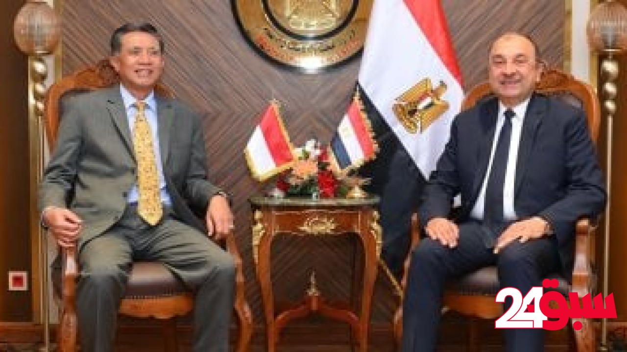 وزير قطاع الأعمال العام يستقبل سفير إندونيسيا بالقاهرة لبحث فرص التعاون – سبق 24