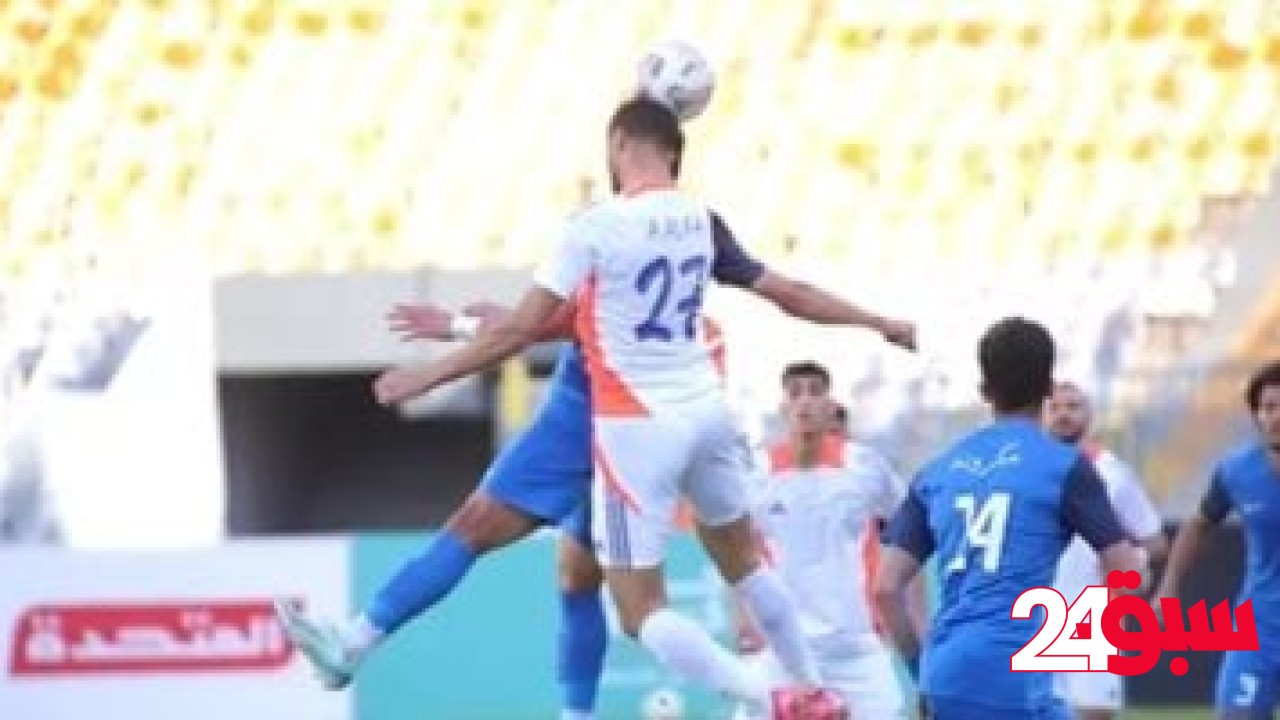 تعرف على عقوبات مباراة سموحة وطلائع الجيش في الدوري – سبق 24