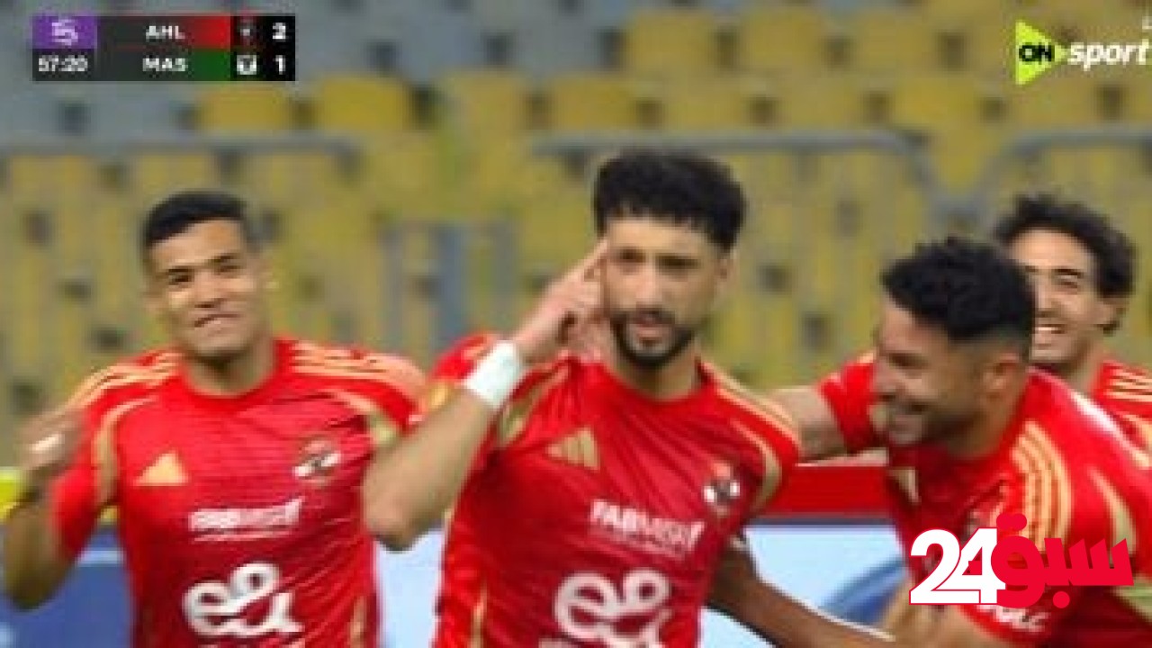 رباعية طاهر ووسام وإمام تقود الأهلي لإسقاط المصري وتصدر الدوري – سبق 24