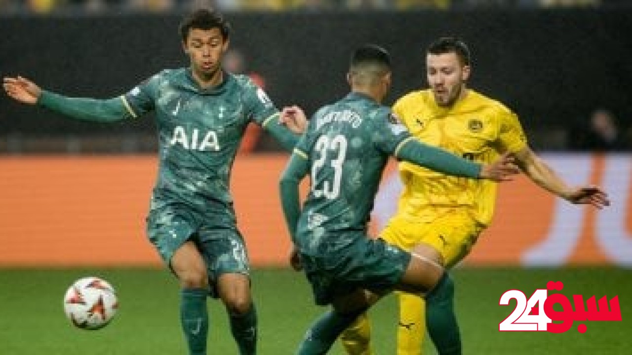 بودو جليمت ضد توتنهام.. شوط أول سلبى فى إياب نصف نهائى الدورى الأوروبى – سبق 24