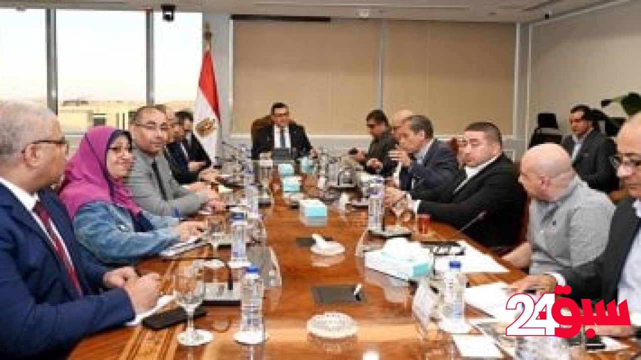وزير الإسكان يعقد اجتماعا مع مسئولي شركة “سيتي إيدج” لمتابعة موقف مبيعات المشروعات – سبق 24