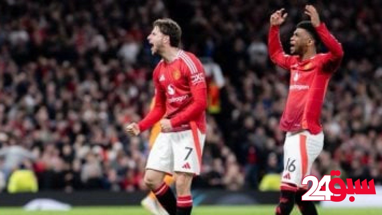 مانشستر يونايتد يقسو على أتلتيك بيلباو برباعية ويتأهل لنهائى الدورى الأوروبى – سبق 24