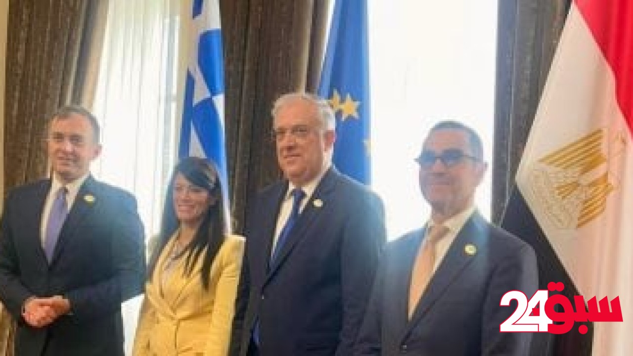 رانيا المشاط: زيارة الرئيس لليونان تفتح آفاقًا لدفع شراكات الاقتصاد والتجارة والاستثمار – سبق 24