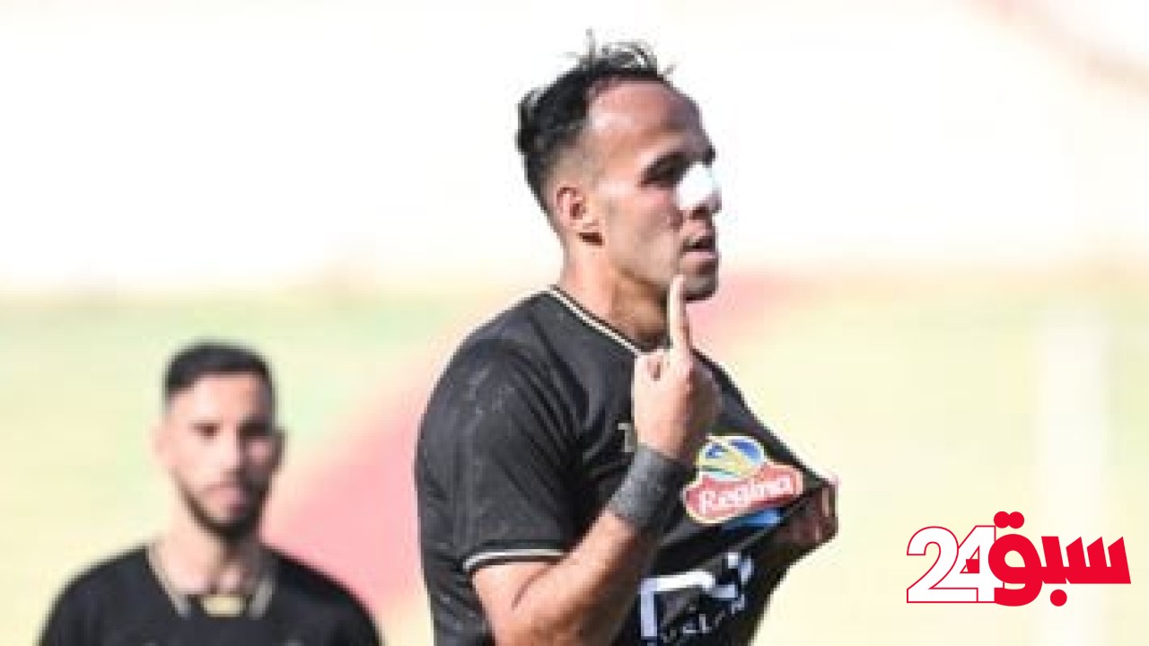 شاهد .. خطأ بسام وافتراس ناصر منسى فى أول أهداف الزمالك أمام سيراميكا.. صور – سبق 24