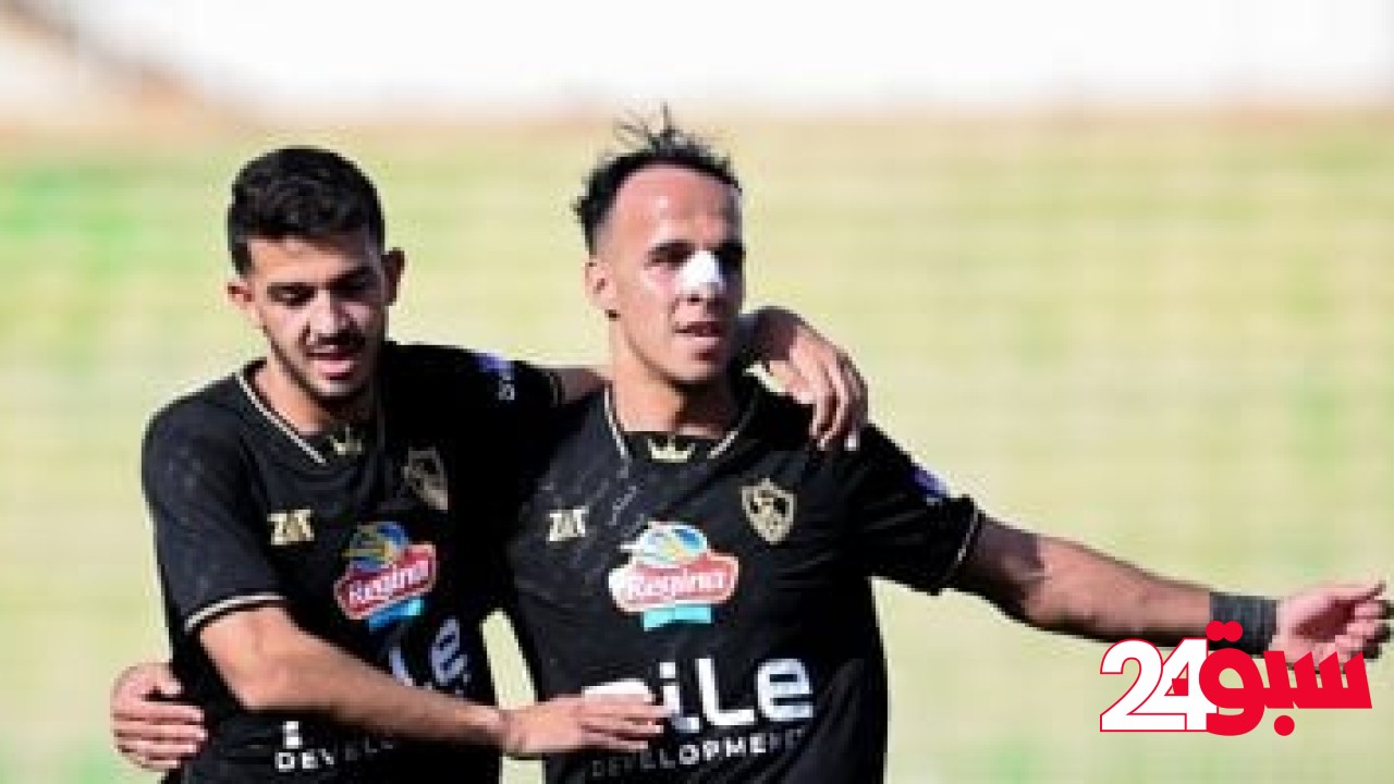مستشفى الزمالك .. شحاتة ومنسى وبنتايج ينضمون لقائمة المصابين – سبق 24