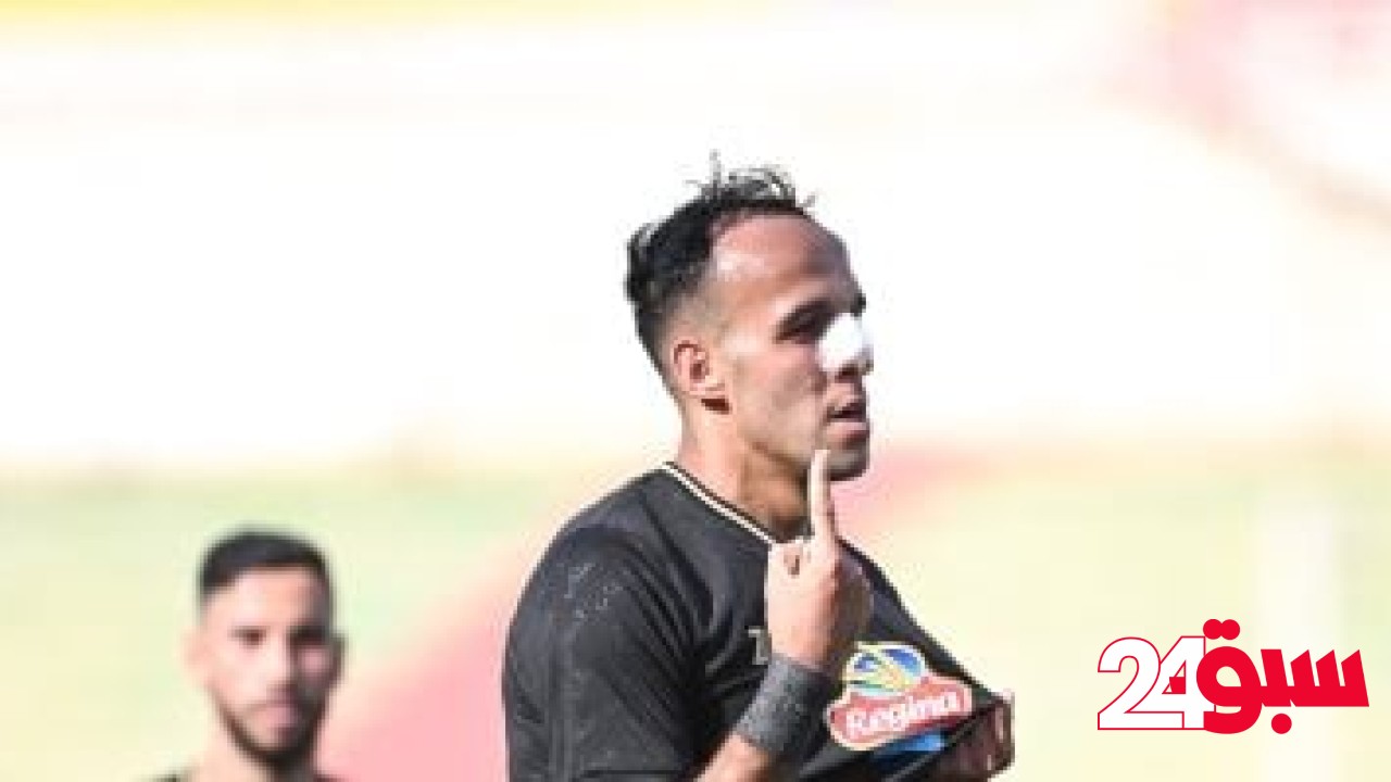 الزمالك يتقدم على سيراميكا بهدف منسى فى الشوط الأول.. فيديو وصور – سبق 24