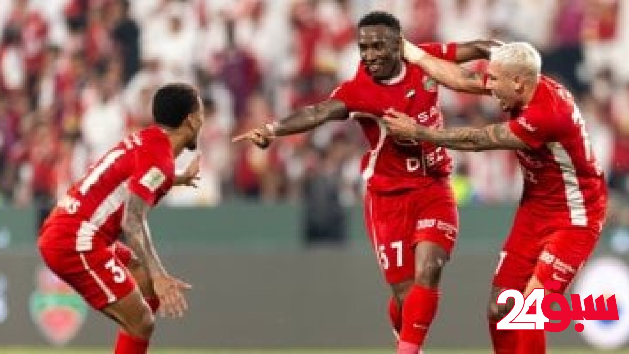 شباب الأهلي يهزم الشارقة ويتوّج بكأس رئيس الدولة للمرة 11 – سبق 24