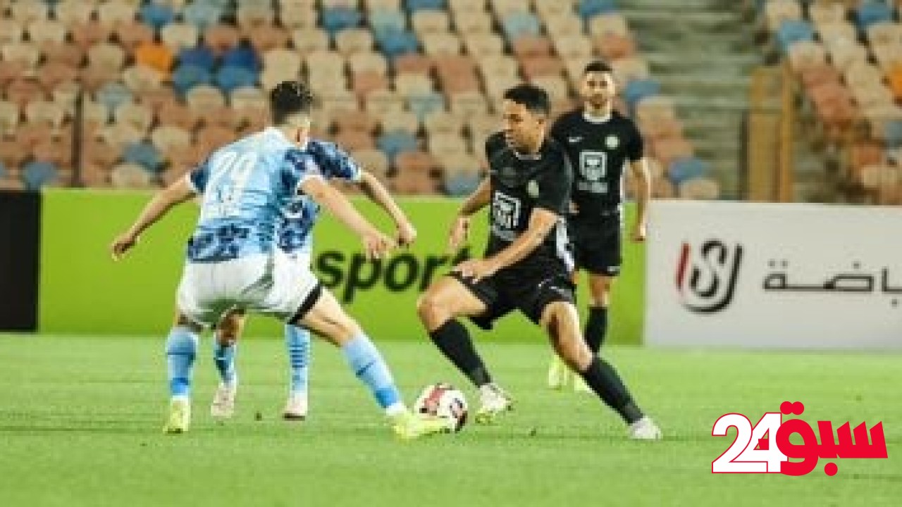 مواعيد مباريات بيراميدز المتبقية فى الدوري بعد الهزيمة من البنك الأهلي – سبق 24