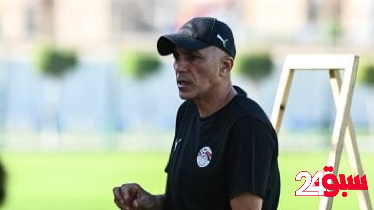 أسامة نبيه يحفز لاعبى منتخب الشباب قبل مواجهة تنزانيا بأم إفريقيا – سبق 24