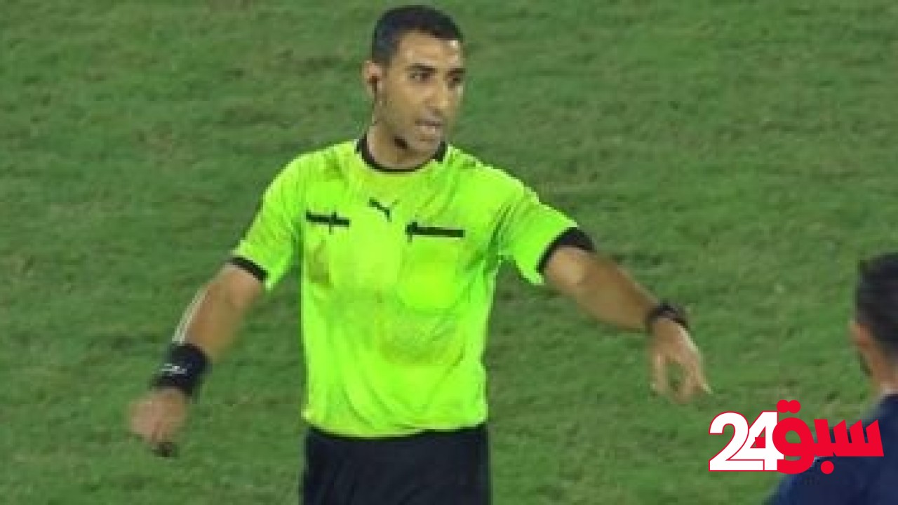تغيير الحكم الرابع في مباراة الزمالك وسيراميكا بسبب حادث سير – سبق 24