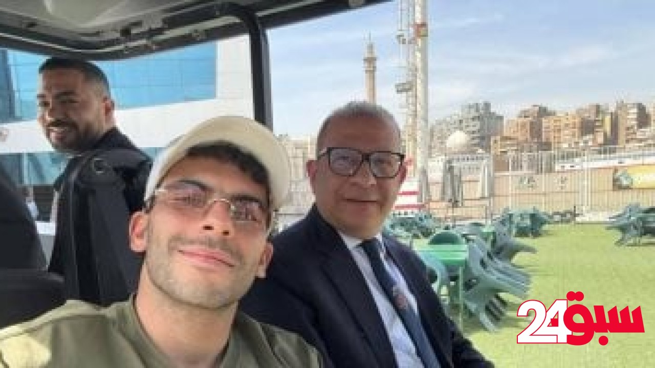 الزمالك يخاطب السفارة الأمريكية للاستفسار عن سبب حصول زيزو على التأشيرة – سبق 24