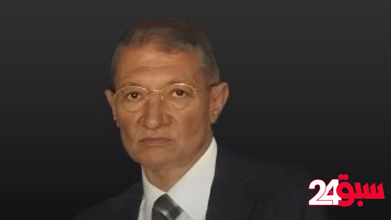 مجموعة شركات اورجانو تنعى فقيدها الغالي الحاج سعيد محمد حافظ – سبق 24