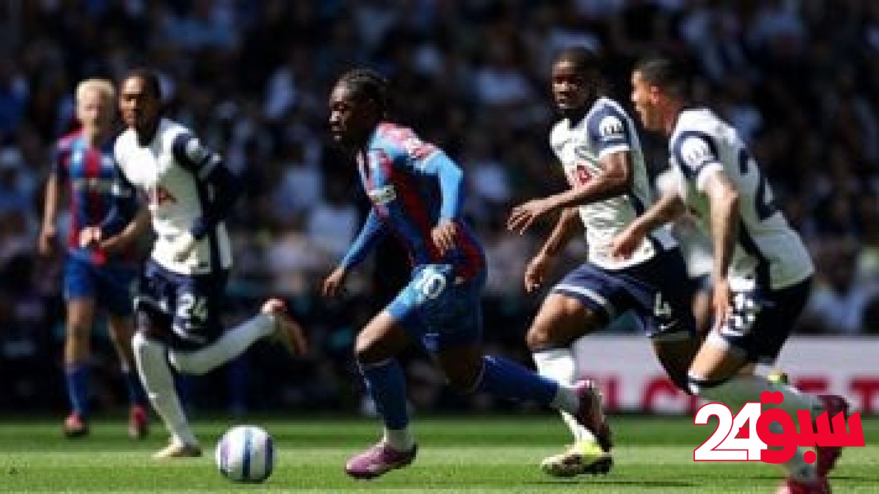 ملخص وأهداف مباراة توتنهام ضد كريستال بالاس 0-2 في الدوري الإنجليزي – سبق 24