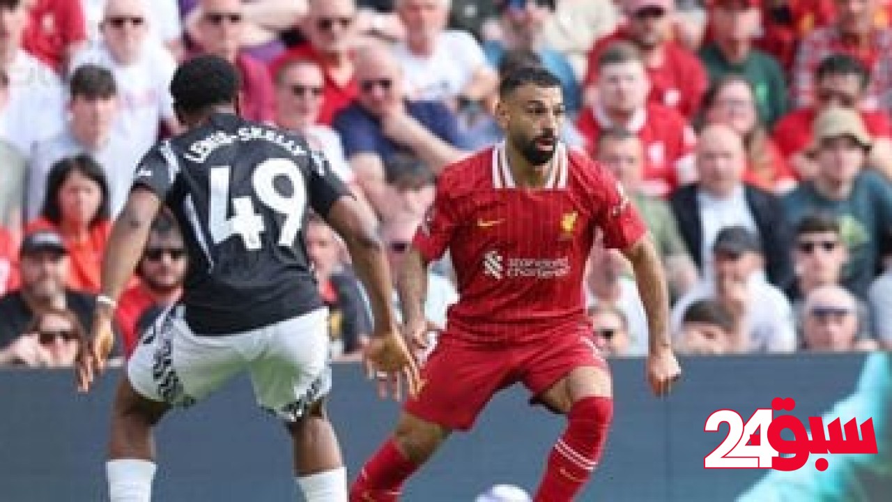 أرسنال يفرض التعادل على ليفربول 2-2 في الدوري الإنجليزي.. فيديو وصور – سبق 24