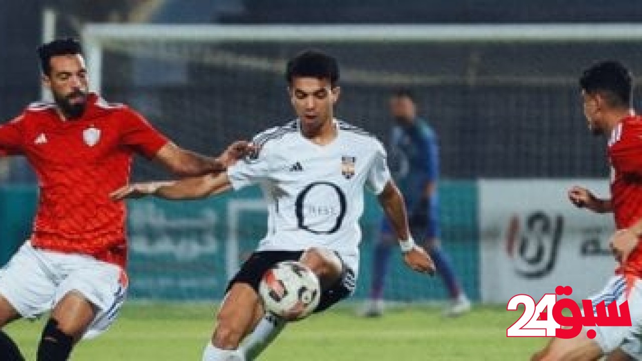 أخبار الرياضة المصرية اليوم الأحد 11 / 5 / 2025 – سبق 24