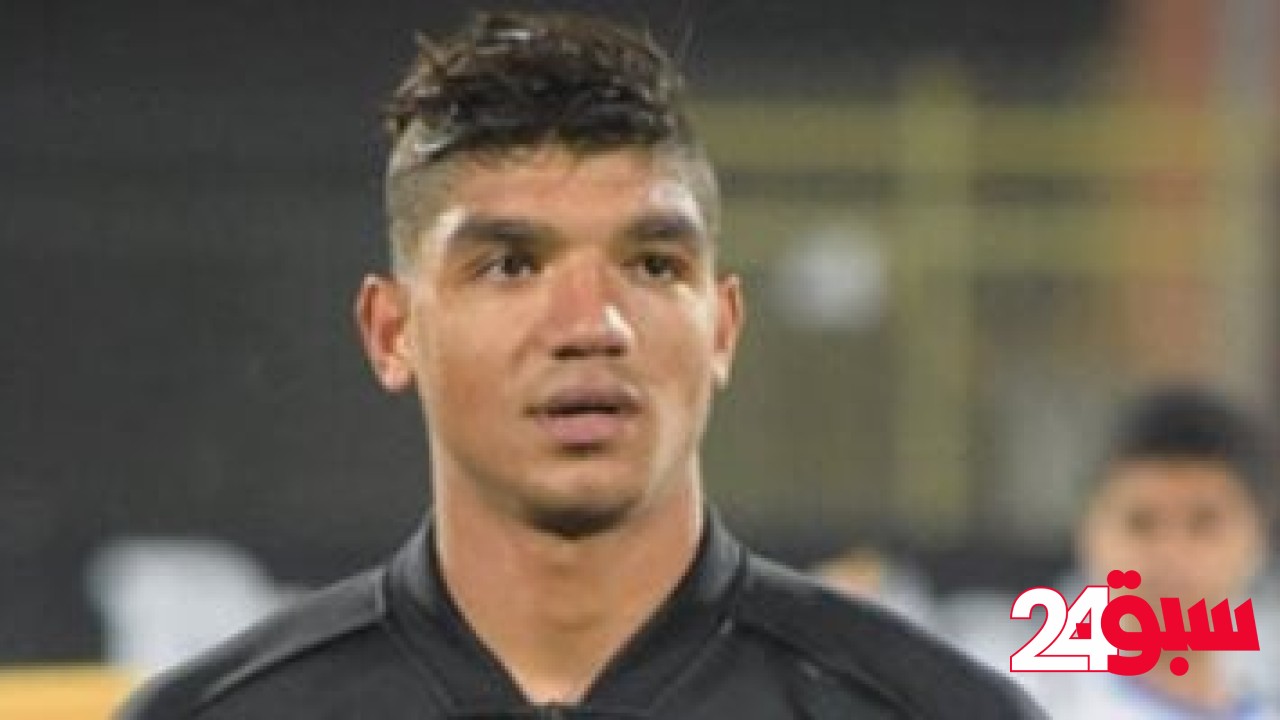 محمد صبحى يشارك فى تدريبات حراس الزمالك – سبق 24