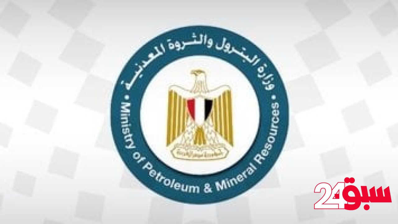 البترول: تحقيق 3 اكتشافات جديدة للزيت والغاز بالصحراء الغربية وخليج السويس – سبق 24