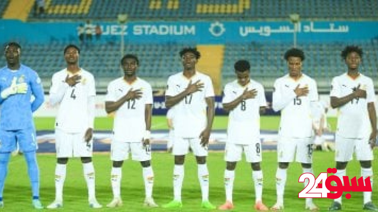 سيتى كلوب تضع اللمسات النهائية لإقامة مباراة مصر وغانا بأمم أفريقيا للشباب باستاد السويس – سبق 24