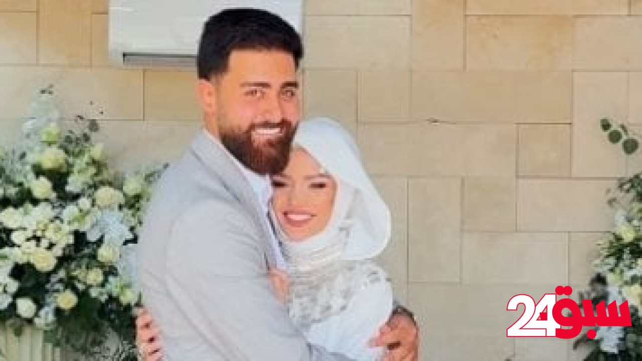 عباية بدل الفستان وطرحة مغربي.. إطلالة مميزة للشيف عبير الصغير في عقد قرانها – سبق 24