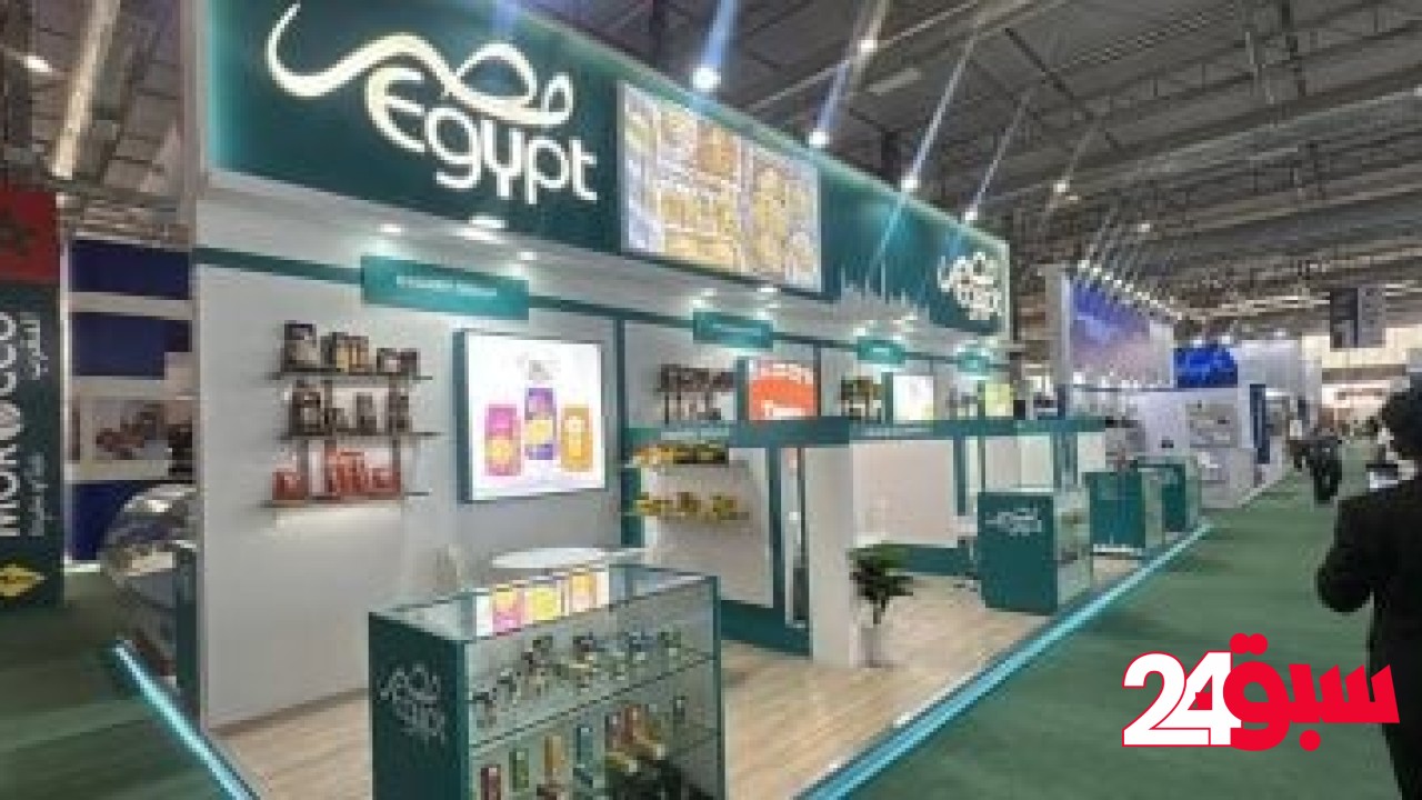 491 مليون دولار صادرات مصر من الصناعات الغذائية للمملكة العربية السعودية – سبق 24