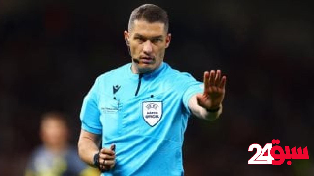 الروماني إيستفان كوفاتش حكماً لنهائي دوري أبطال أوروبا – سبق 24