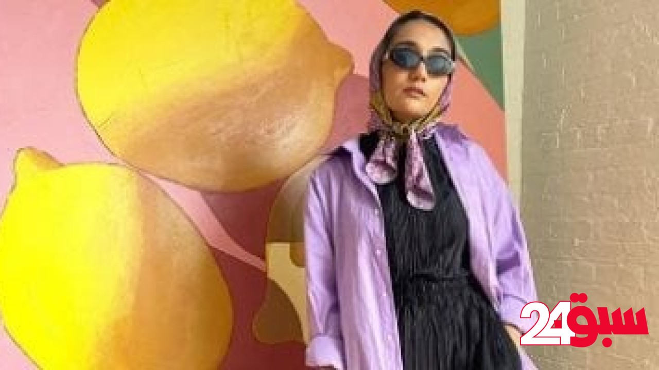 إزاى تلبسى نفس القطعة بأكثر من طريقة مختلفة.. 5 حيل لشياكة بدون مجهود – سبق 24