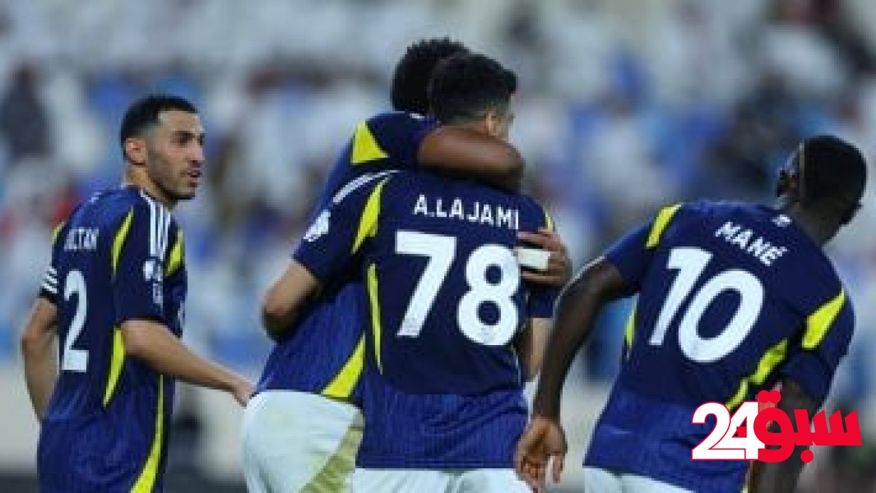 ملخص مباراة الأخدود ضد النصر في الدوري السعودي – سبق 24