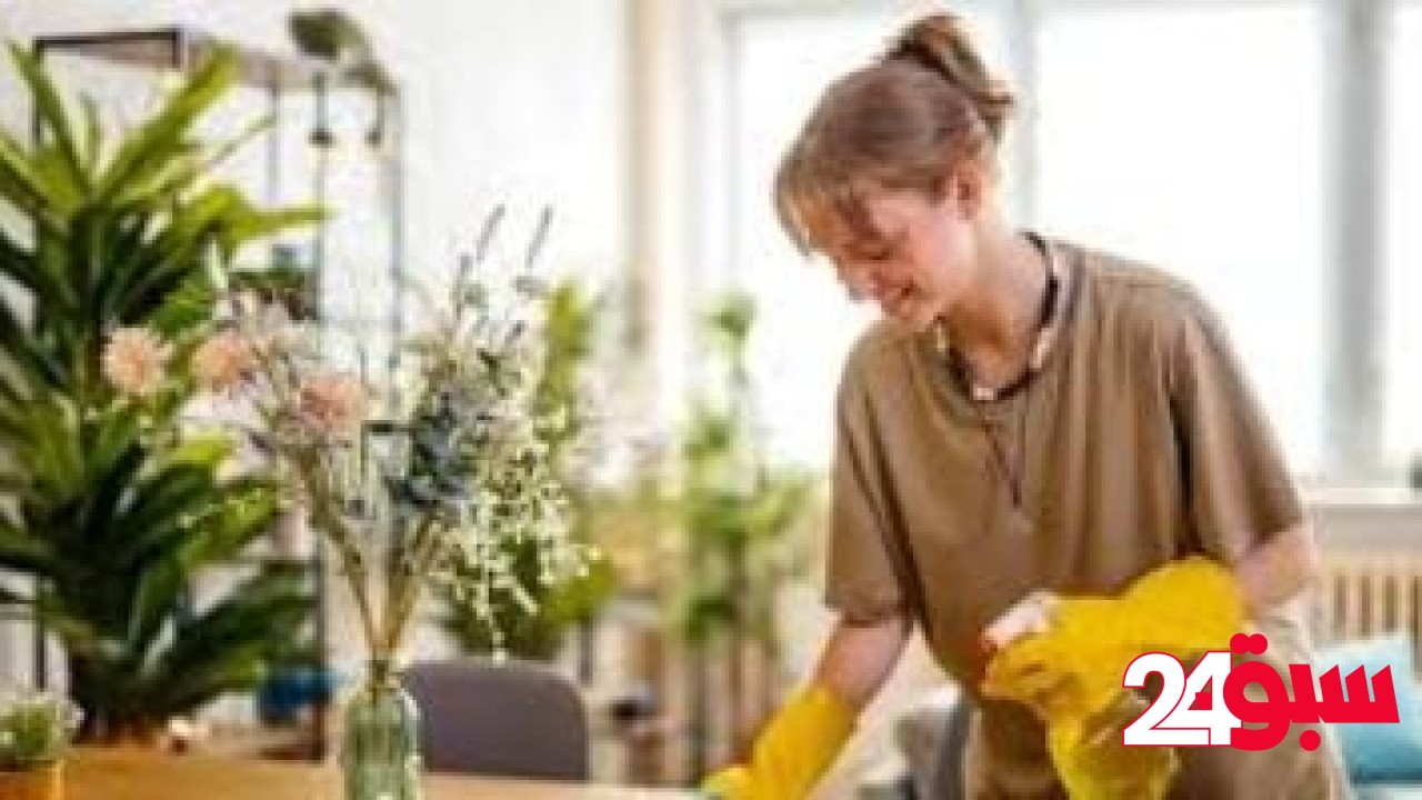 علشان ماتشتكيش من شغل البيت.. 5 خطوات يومية هتعيد ترتيبه بسهولة – سبق 24