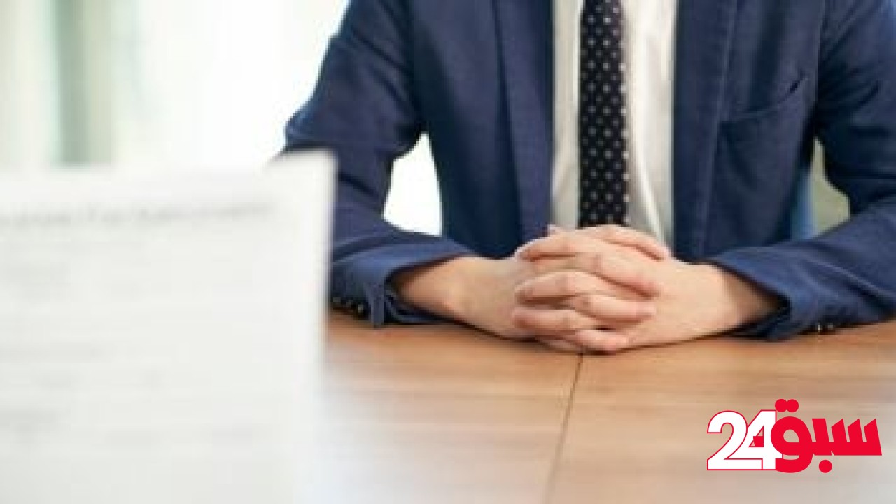استخدام المرحاض مجانا.. عبارة تثير السخرية في إعلان عن وظيفة بالصين – سبق 24