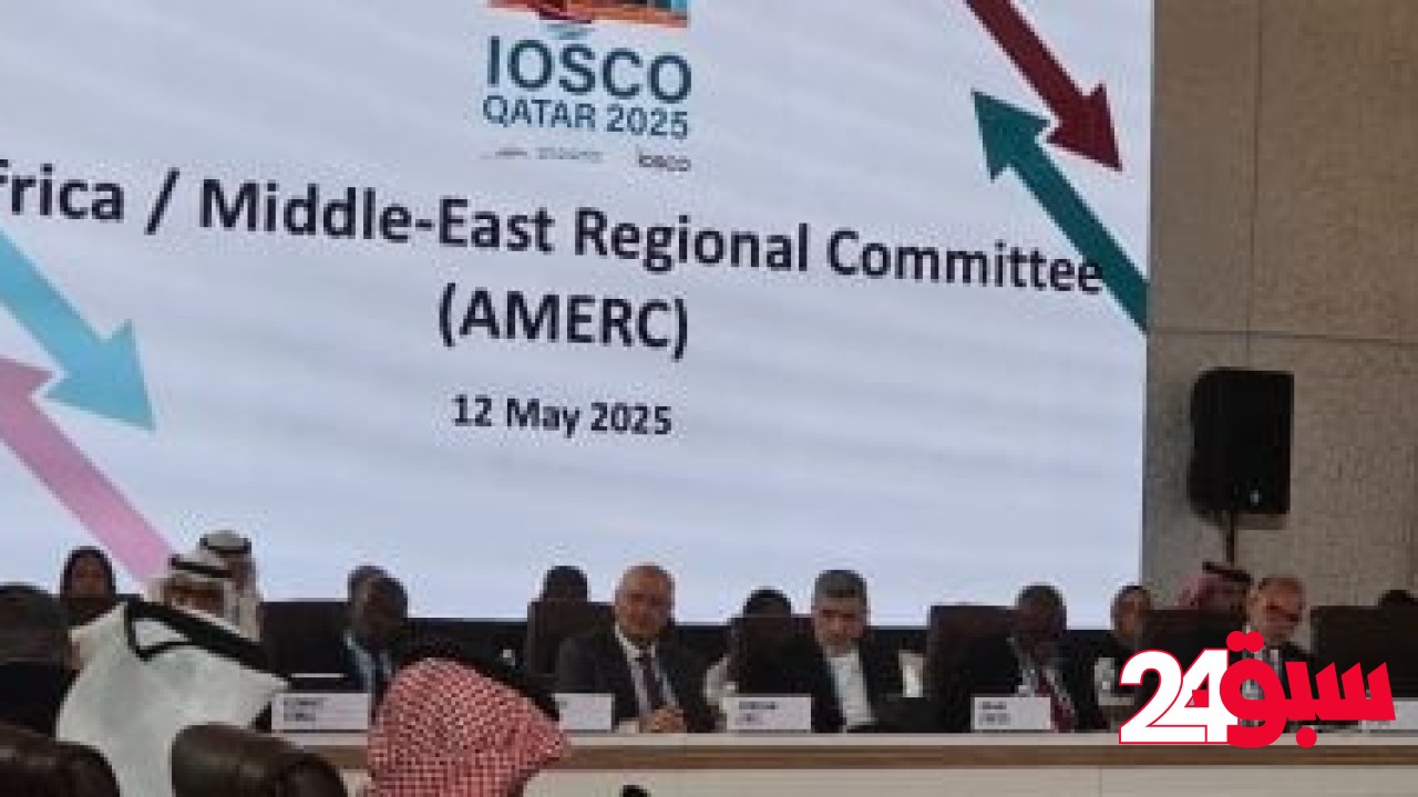 رئيس الرقابة المالية: حلول الاستدامة لم تعد ترفا تنظيميا بل ضرورة اقتصادية – سبق 24