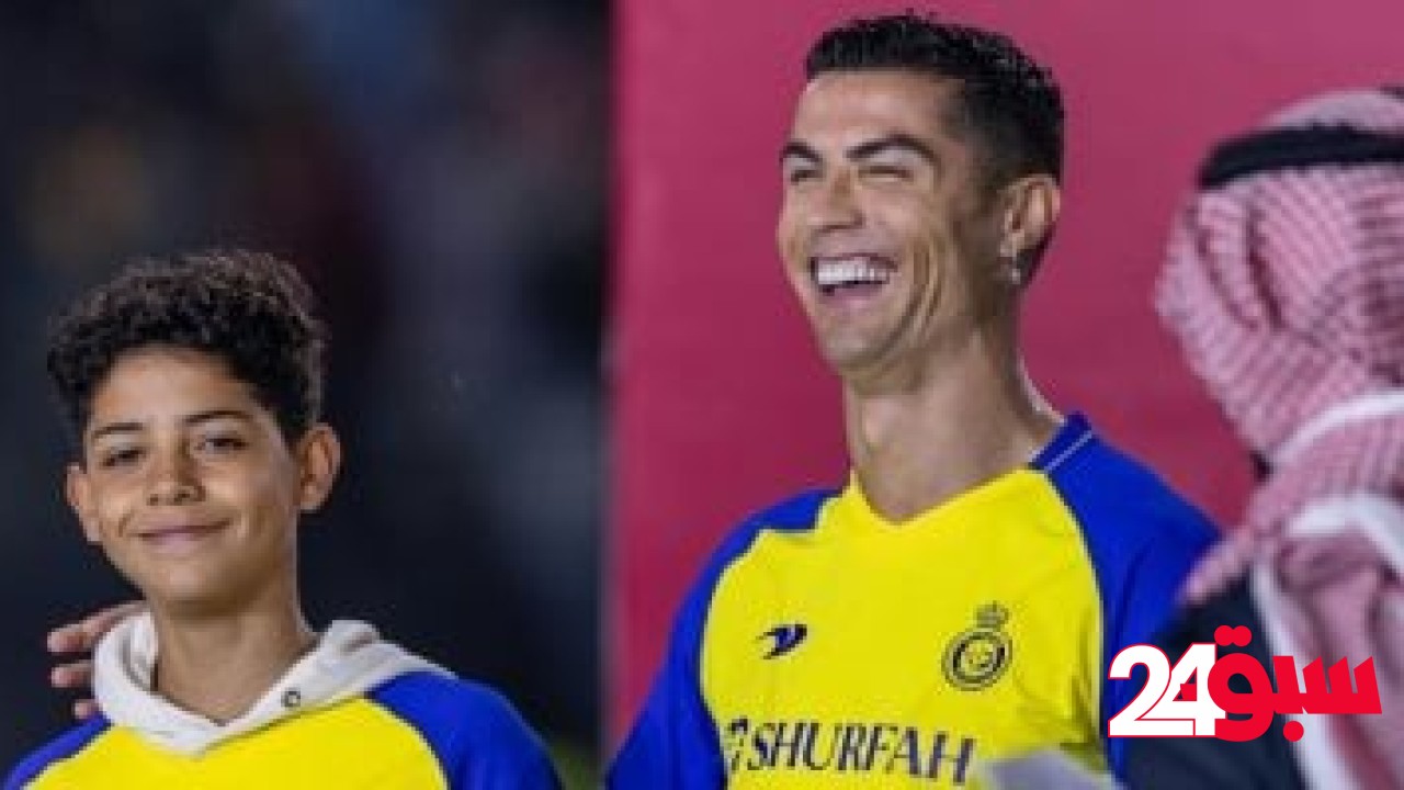 رسالة كريستيانو رونالدو لنجله بعد الظهور الأول بقميص البرتغال – سبق 24