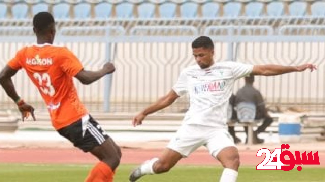 المصرى يتعادل مع فاركو 1-1 ويفرط في استعادة المركز الرابع بالدورى – سبق 24