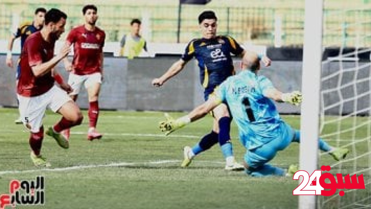 الأهلي يحافظ على قمة الدوري بفوز صعب أمام سيراميكا.. صور – سبق 24