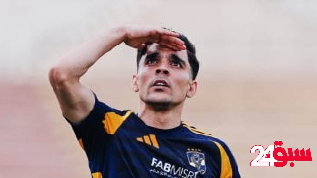 شاهد هدف فوز الأهلي على سيراميكا بتوقيع بن شرقي – سبق 24