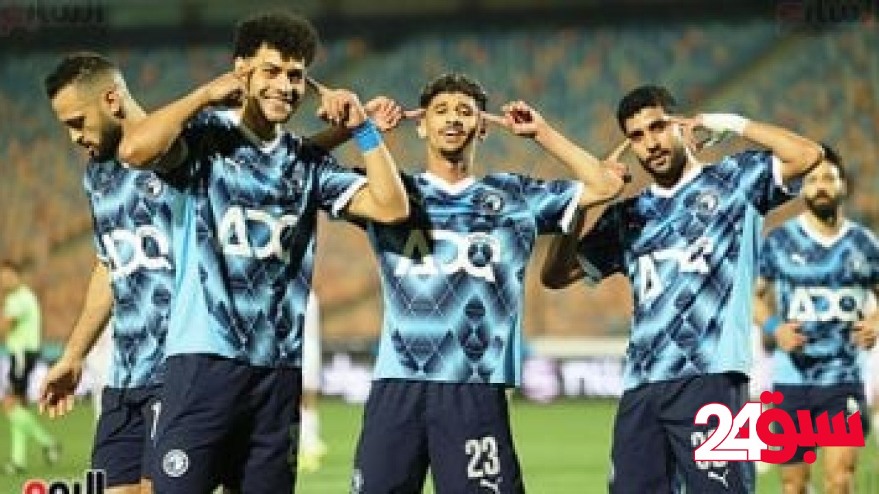 إبراهيم عادل يستغل خطأ عواد ويسجل أول أهداف بيراميدز في شباك الزمالك.. صور – سبق 24