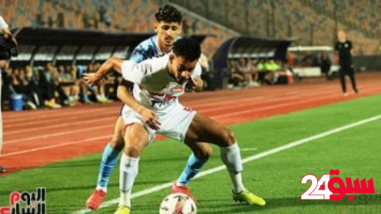 75 دقيقة.. هدوء نسبى بين الزمالك وبيراميدز وتعديلات فنية للفريقين (0-1).. صور – سبق 24