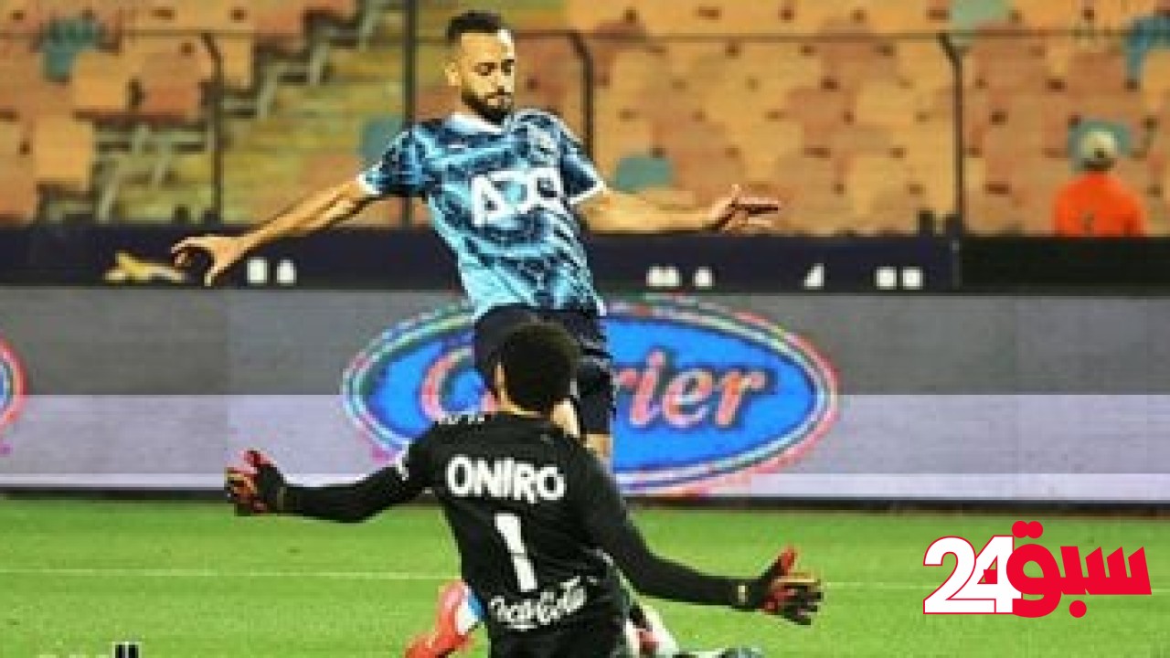 الزمالك يفقد فرصة المشاركة فى دورى أبطال أفريقيا رسميا بعد الخسارة من بيراميدز.. صور – سبق 24