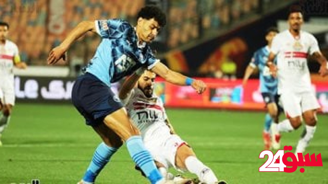 60 دقيقة.. فتوح يشارك بديلاً لمصدق وبيراميدز يحافظ على التقدم أمام الزمالك.. صور – سبق 24