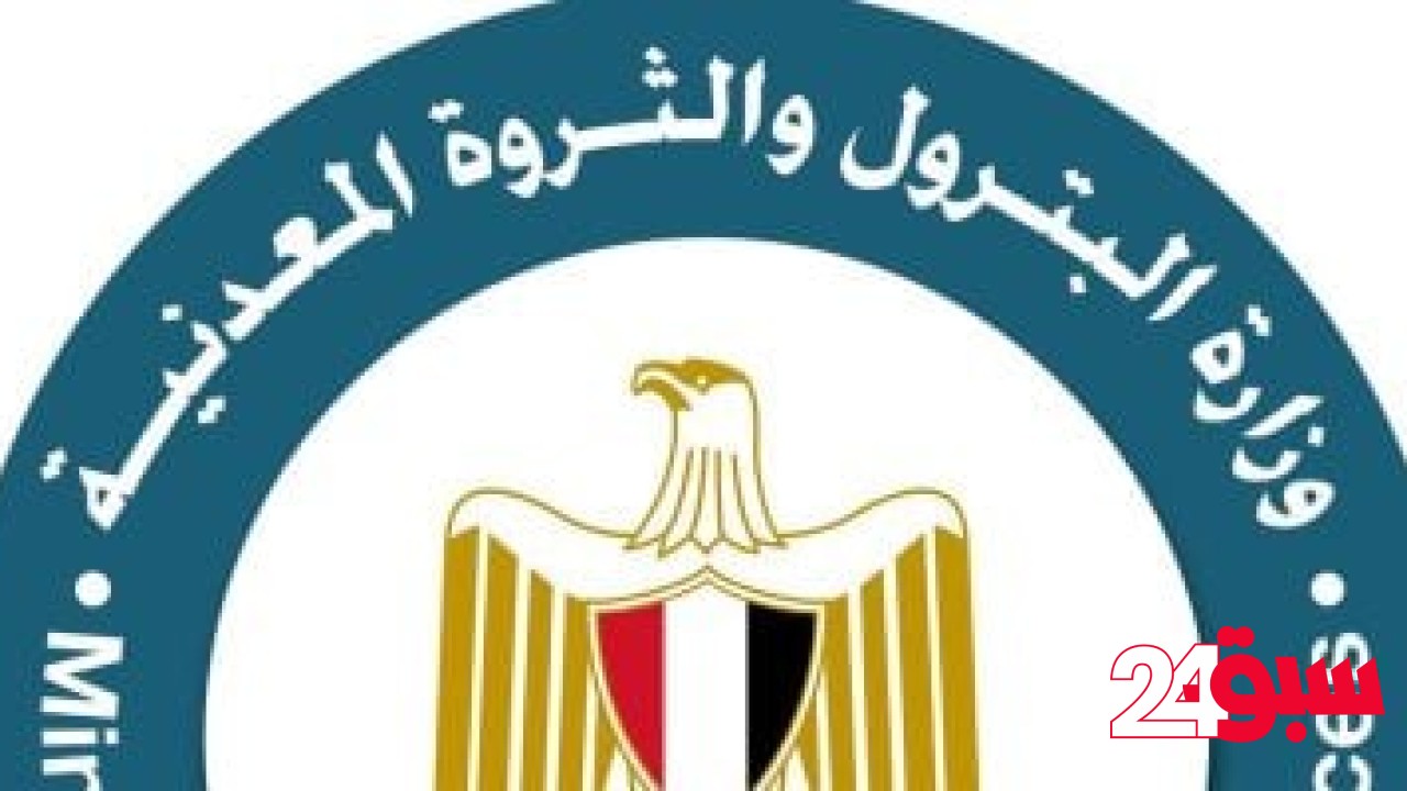 خطوة بخطوة.. كيف يحصل أصحاب شكاوى طلمبة البنزين على التعويض؟ – سبق 24