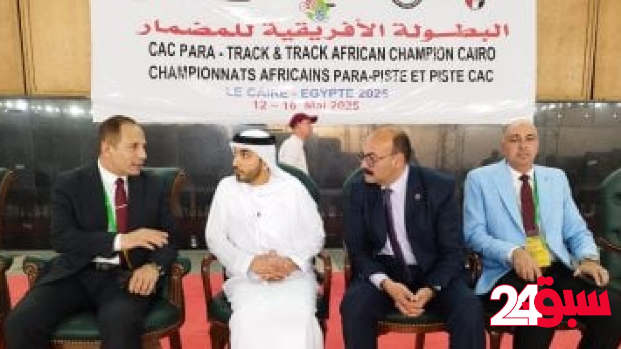 الاتحاد العربي للدراجات: مصر تملك مضمار عالمي ودائماً جاهزة لاستضافة اكبر الأحداث الرياضية – سبق 24