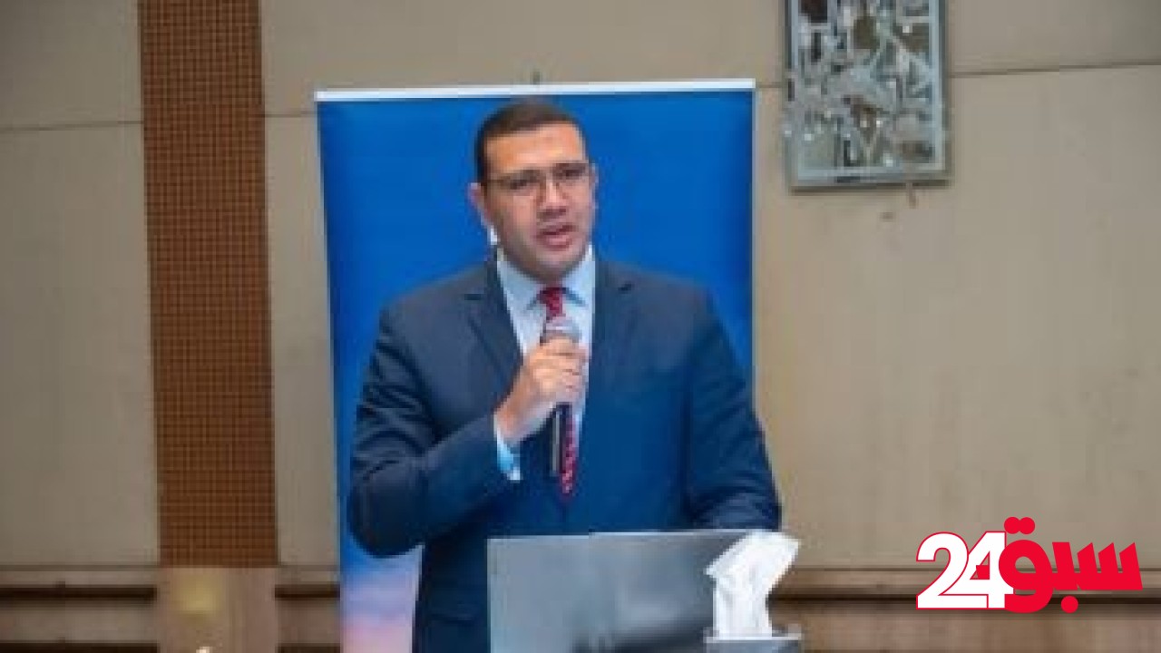 بوابة مصر للاستكشاف تنظّم ورشة عمل لتعزيز جذب الاستثمارات – سبق 24