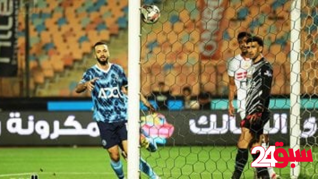 اخبار الرياضة المصرية اليوم الثلاثاء 13 / 5 / 2025 – سبق 24