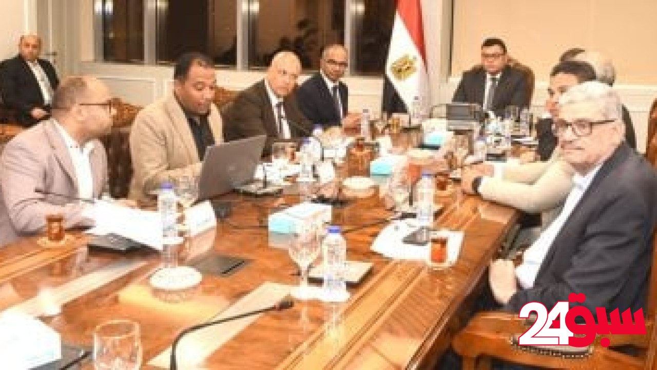 وزير الإسكان يتابع منظومة مياه الشرب بمدن شرق وغرب القاهرة استعدادا لفصل الصيف – سبق 24
